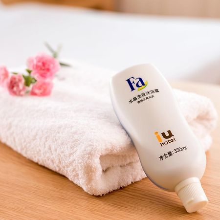 Iu Hotel Yancheng Sheyang Tianshangrenjian Esterno foto