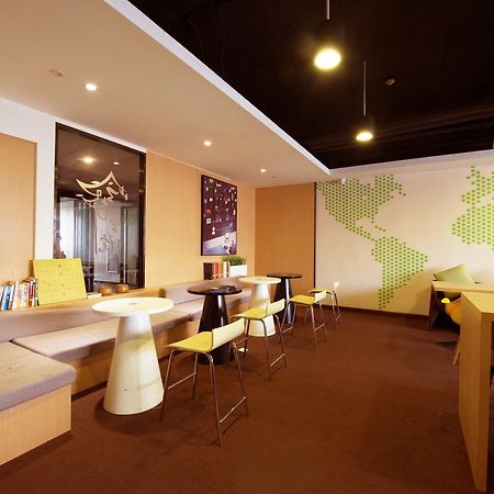 Iu Hotel Yancheng Sheyang Tianshangrenjian Esterno foto