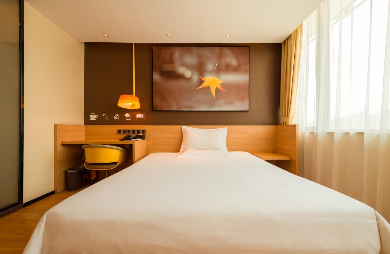 Iu Hotel Yancheng Sheyang Tianshangrenjian Esterno foto