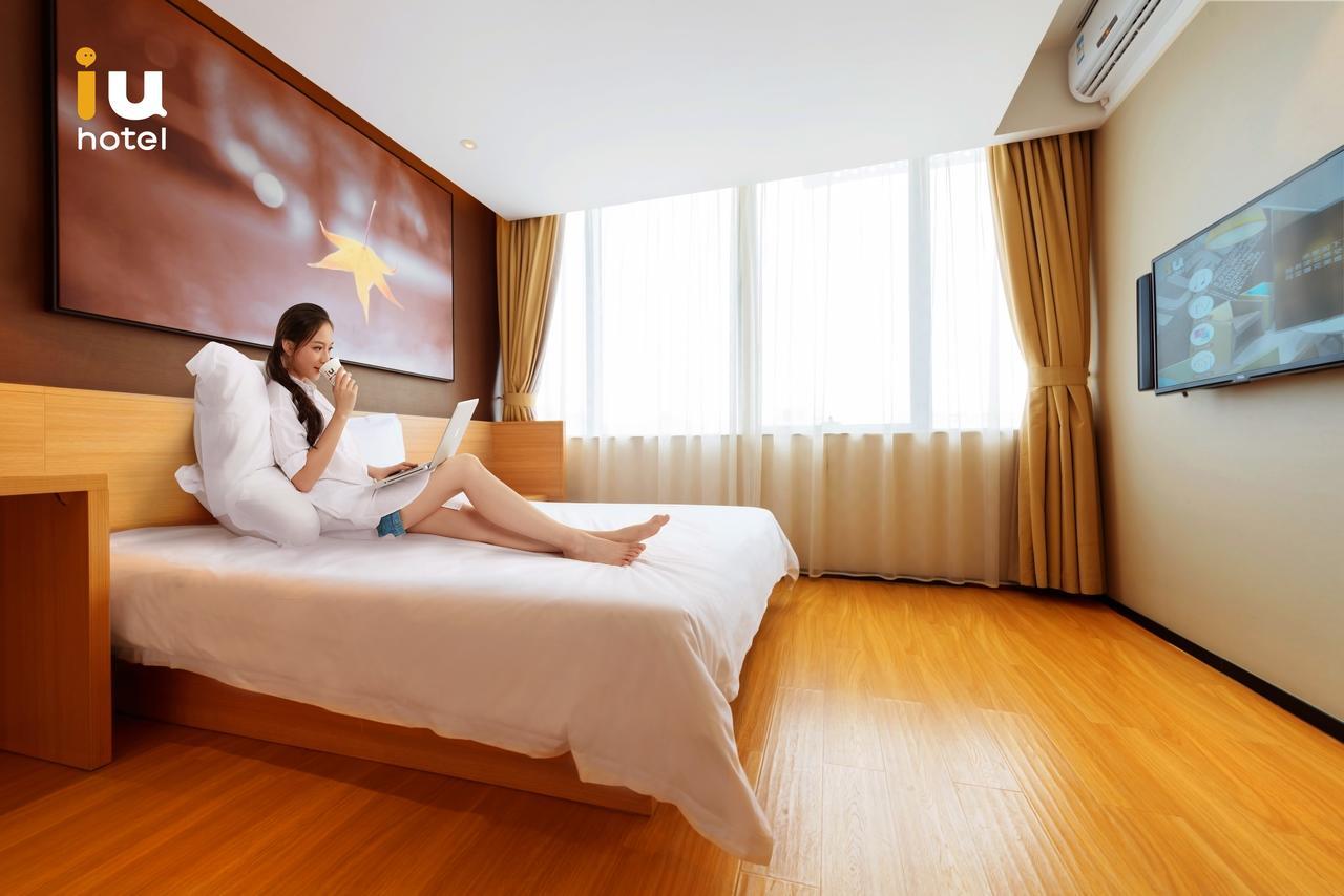 Iu Hotel Yancheng Sheyang Tianshangrenjian Esterno foto