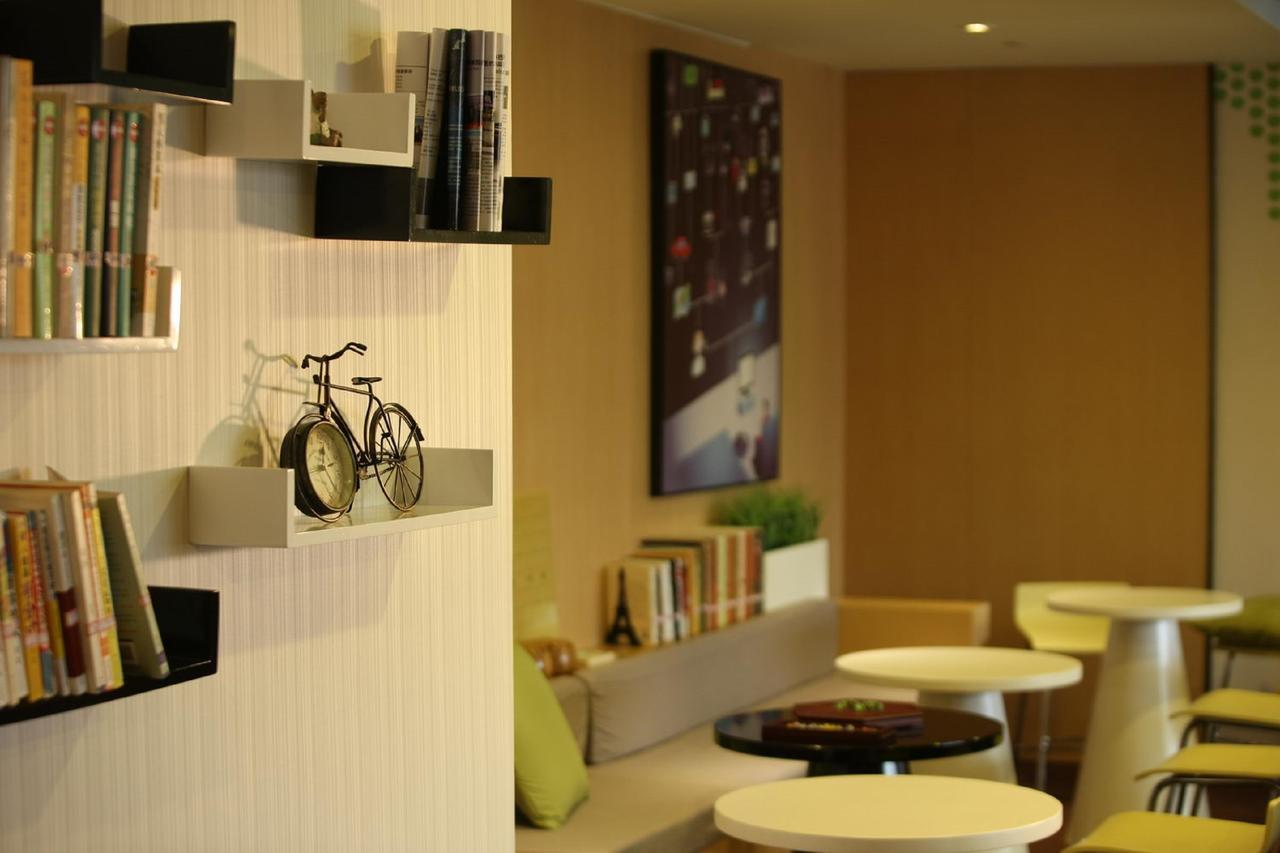 Iu Hotel Yancheng Sheyang Tianshangrenjian Esterno foto