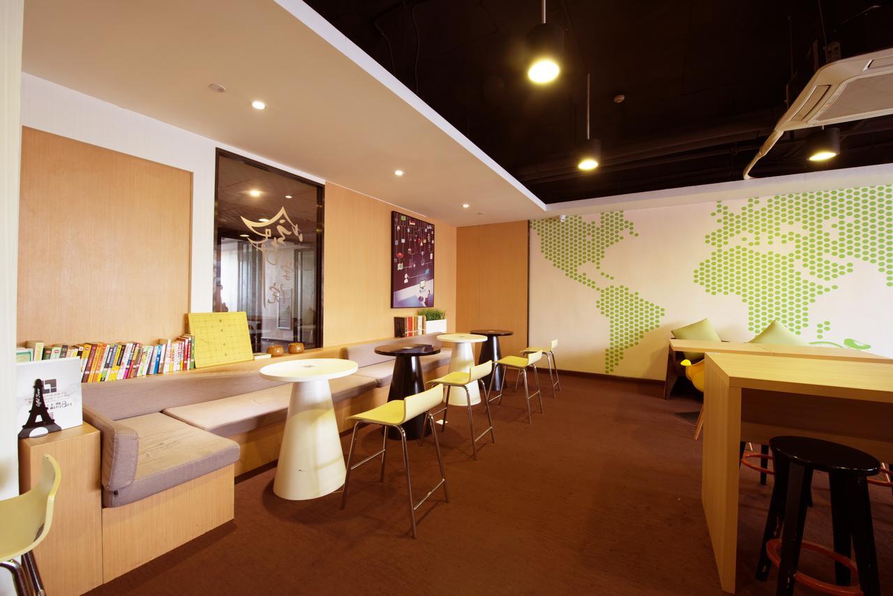 Iu Hotel Yancheng Sheyang Tianshangrenjian Esterno foto