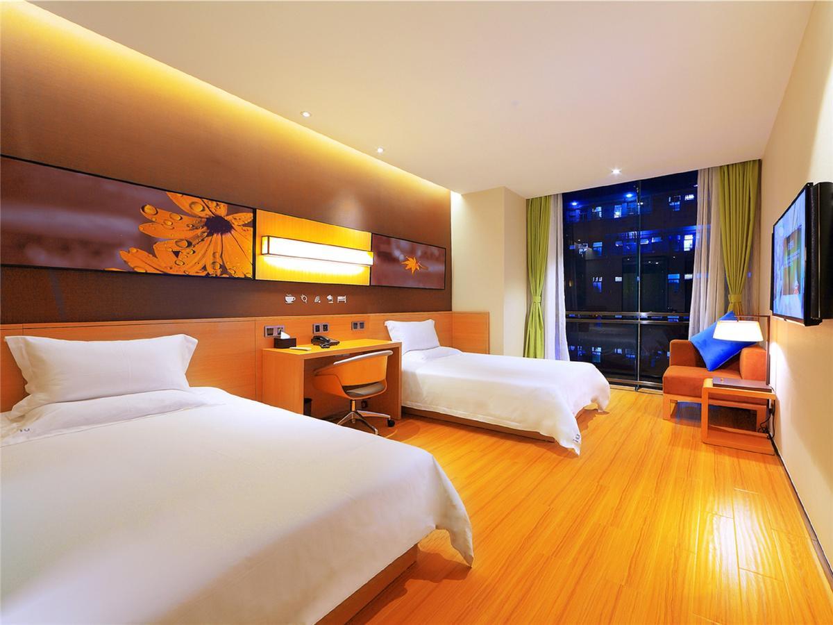 Iu Hotel Yancheng Sheyang Tianshangrenjian Esterno foto