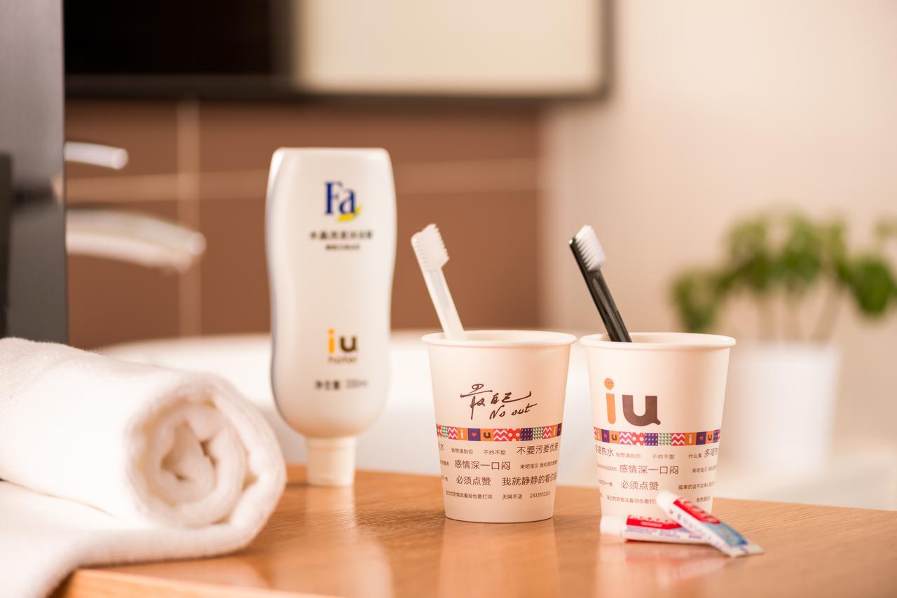 Iu Hotel Yancheng Sheyang Tianshangrenjian Esterno foto