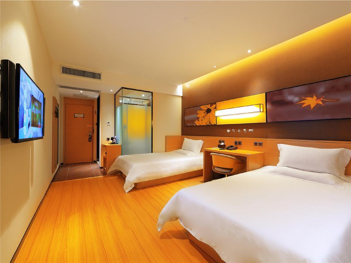 Iu Hotel Yancheng Sheyang Tianshangrenjian Esterno foto