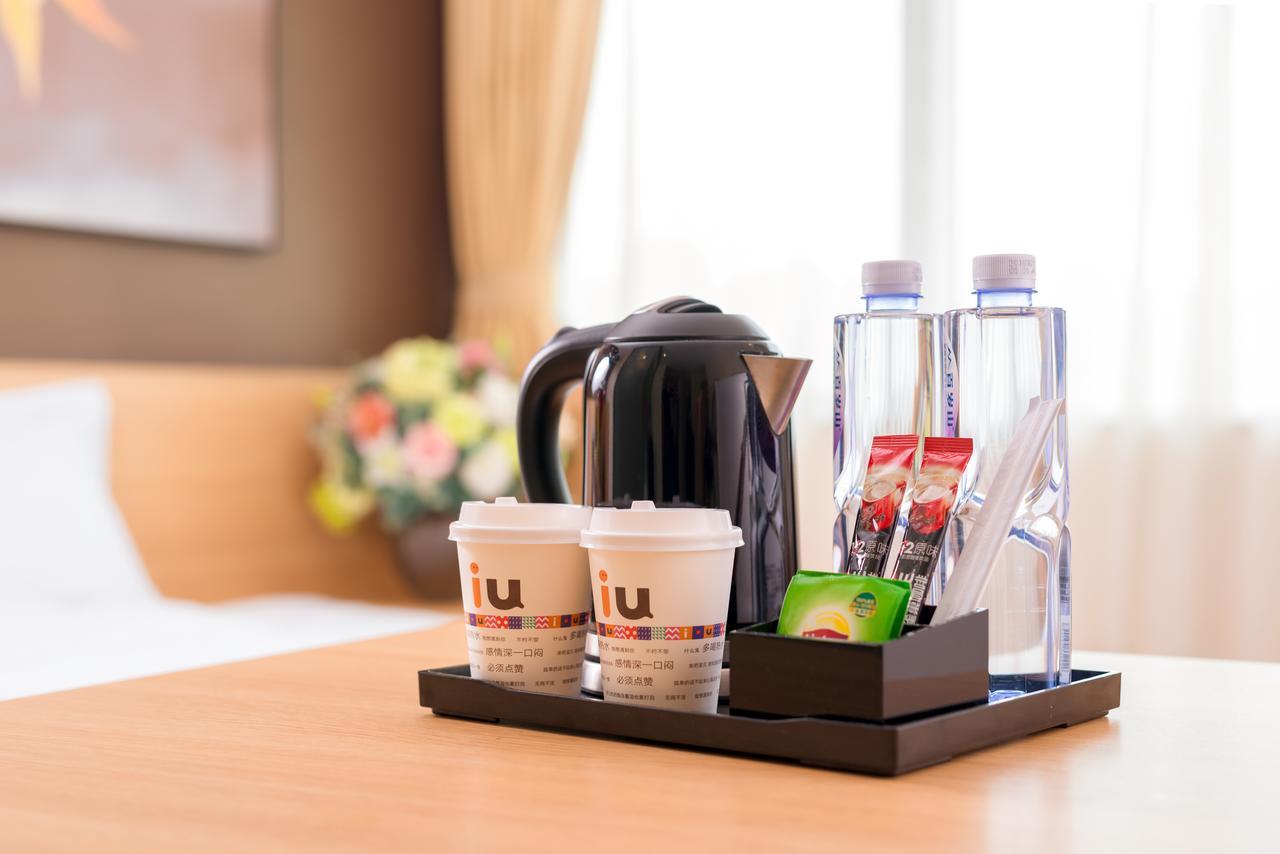 Iu Hotel Yancheng Sheyang Tianshangrenjian Esterno foto