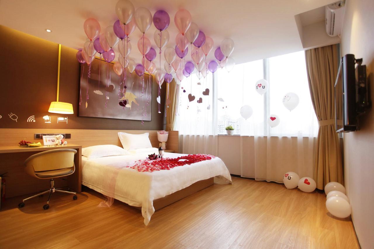 Iu Hotel Yancheng Sheyang Tianshangrenjian Esterno foto