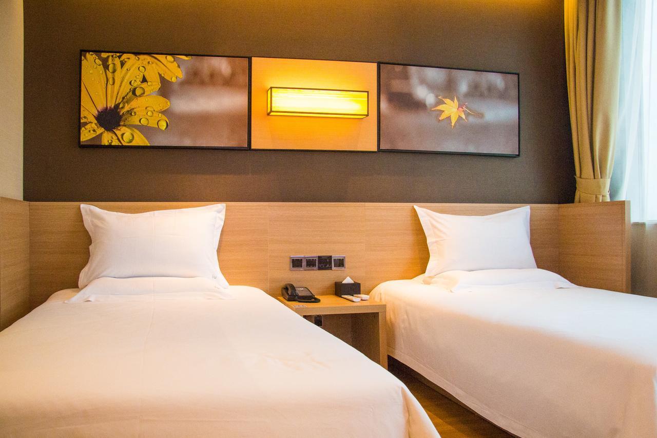 Iu Hotel Yancheng Sheyang Tianshangrenjian Esterno foto