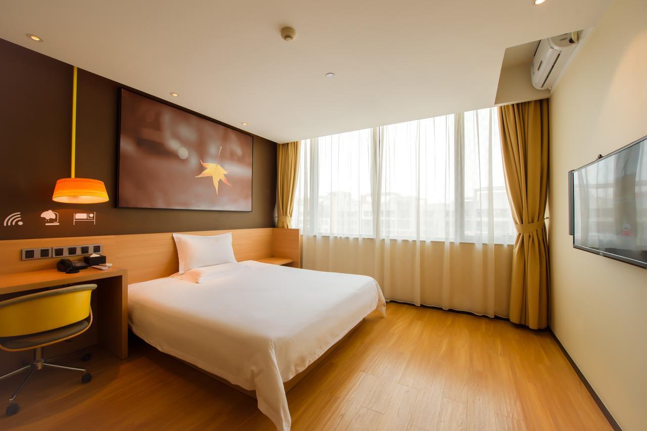 Iu Hotel Yancheng Sheyang Tianshangrenjian Esterno foto